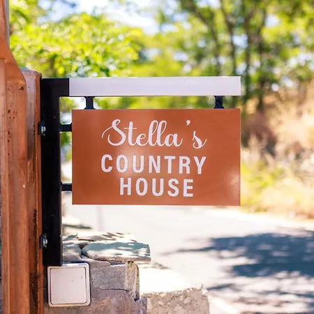 Stella's Сasa de vacaciones