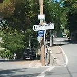 Stella's